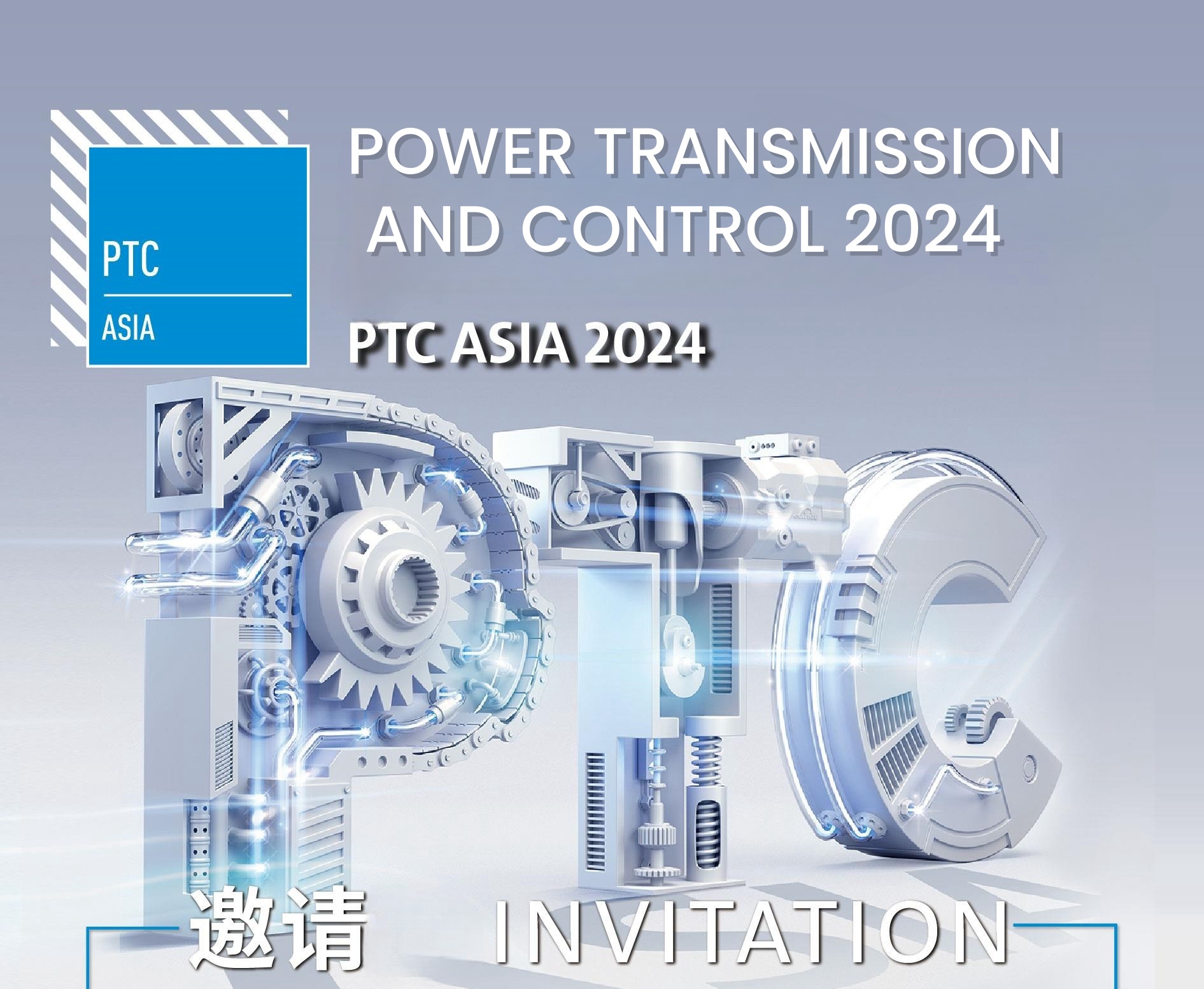 Thư mời triển lãm PTC ASIA 2024